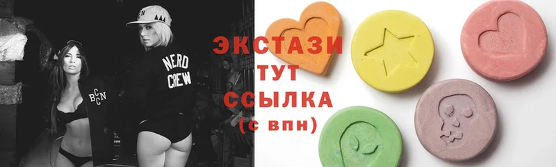 OMG как войти  Ульяновск  Ecstasy таблы 